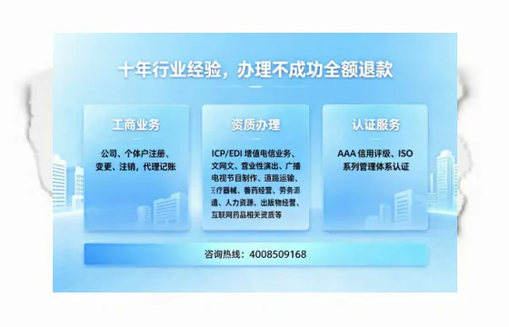 宁波办理<a href='https://www.tajlb.com/'>出版物经营许可证</a>的实用指南:从需求到落地的全流程亲历分享