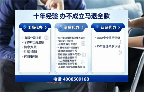 宁波办理<a href='https://www.tajlb.com/'>娱乐场所经营许可证</a>的实用指南：我的亲身经历与深度分享