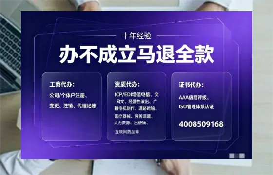 宁波办理<a href='https://www.tajlb.com/'>道路运输许可证</a>的实用价值与高效办理全攻略
